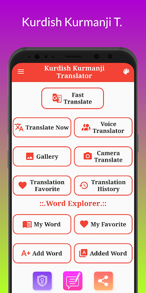Kurdish Kurmanji Translation Screenshot 1