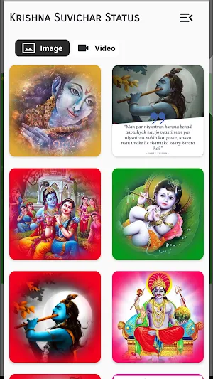 Radha Krishna Status Suvichar Screenshot 1