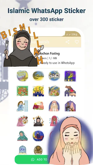 WASticker - Islamic Ramadhan Screenshot 1