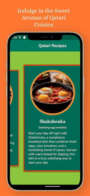Qatari Recipes Screenshot 2