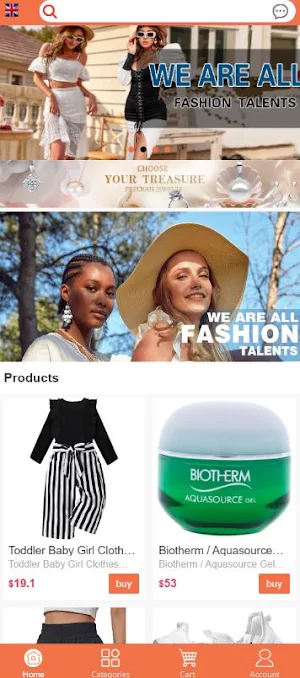 Mego Mall Screenshot 0