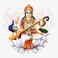 Sarswati Mata Ashtakam