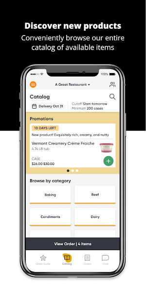 Stanz Foodservice Screenshot 1
