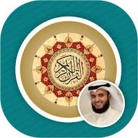 Mishary Rashid Al Afasy Quran