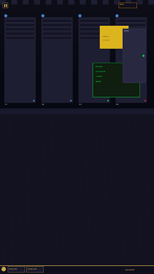 Resigned. Screenshot 1