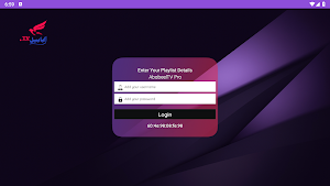 Ababeel TV Pro Screenshot 1
