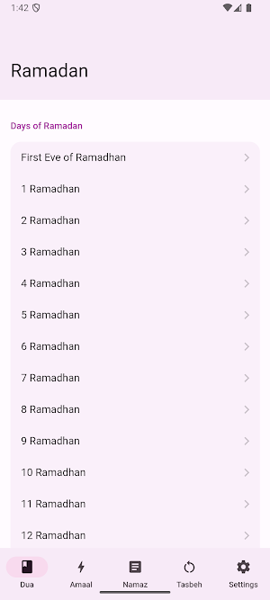 Ramadhan Kareem Screenshot 1