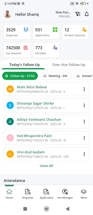 Simply Admission Screenshot 1