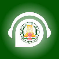 Tamil - Listening Speaking