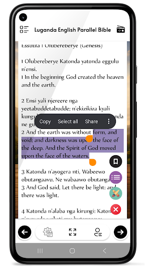 Luganda Bible 3D KJV Audio Screenshot 1