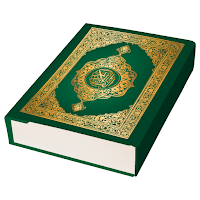 Read Quran Offline- Al Quran