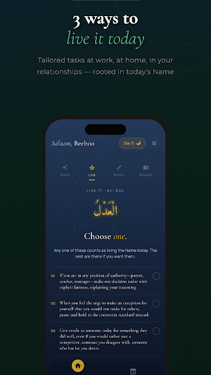 Basirah Screenshot 2