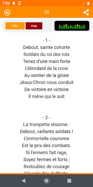 Cantiques et Hymnes Anciens Screenshot 1