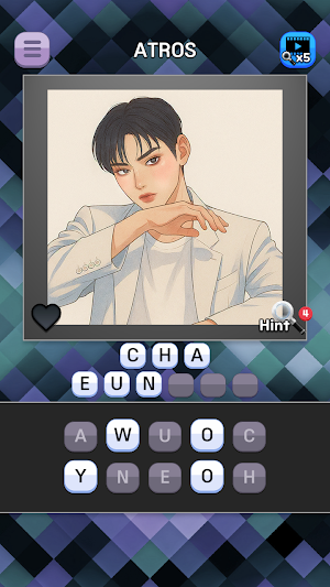 BOY Idol Quiz Screenshot 1