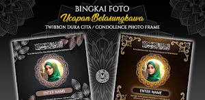 Condolence Photo Frames Screenshot 0