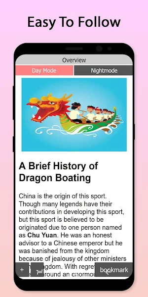 Easy Dragon Boating Tutorial Screenshot 1