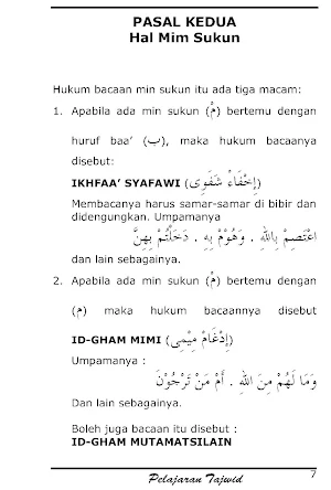 Pelajaran Tajwid Screenshot 3