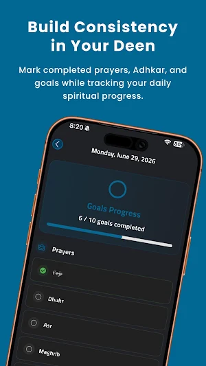 Noor E Quran | Islamic Goals Screenshot 3