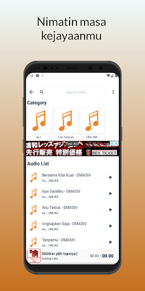 Lagu Lirik D'masiv Offline Screenshot 2
