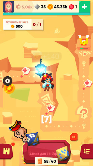 Dicelands: Idle RPG legend Screenshot 0