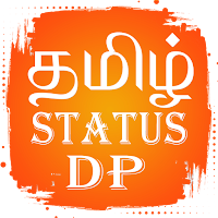 Tamil Status DP 2024