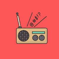 All Germany Radios