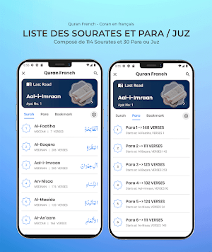 Coran - Quran French Screenshot 2