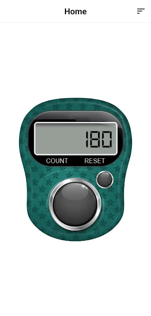 Odkor Tasbeeh: tasbeeh counter Screenshot 1