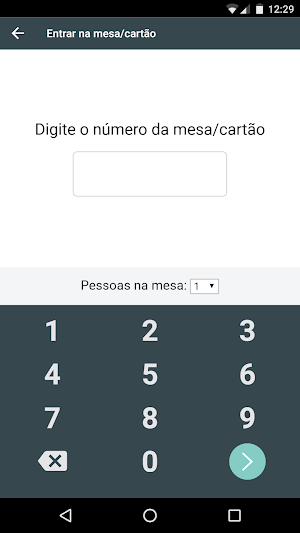 Garbim Foods Screenshot 0