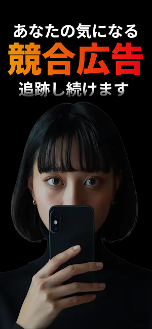 DPro Lite Screenshot 0