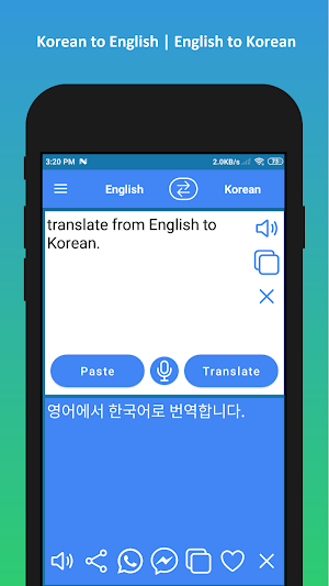 Korean to English Translator app Screenshot 2