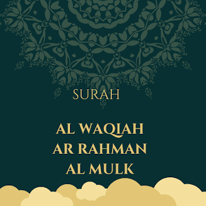 surah Al Waqiah Mulk Ar rahman Screenshot 2