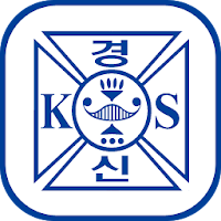 경신고등학교 총동문회(각 기수별 포함) 회원수첩