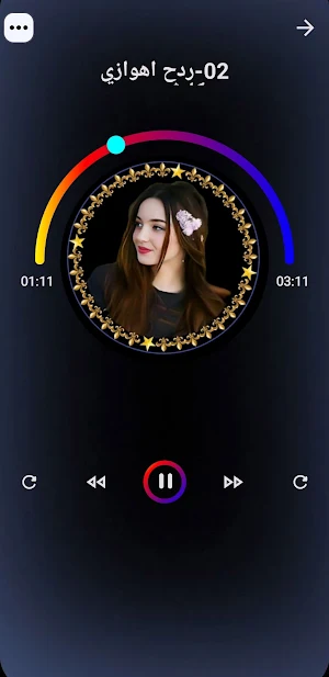 اغاني ردح اعراس 2025 بدون نت Screenshot 3