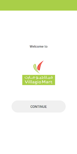 Villagio Mart Screenshot 0