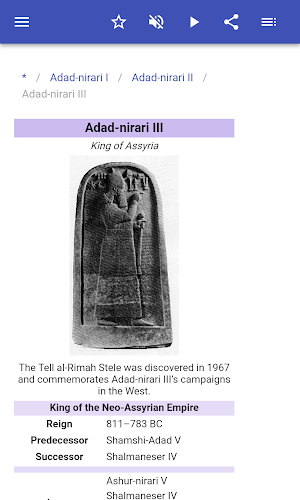 Assyrian rulers Screenshot 3
