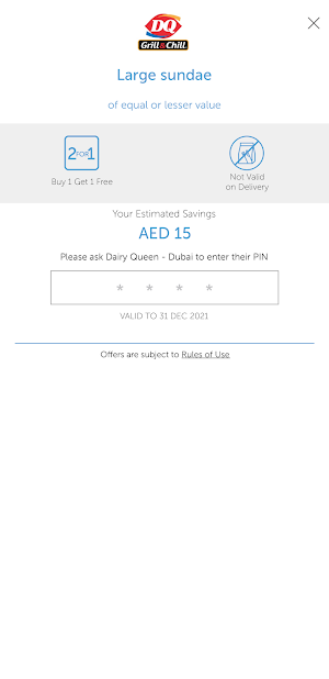Alinma ENTERTAINER Screenshot 3