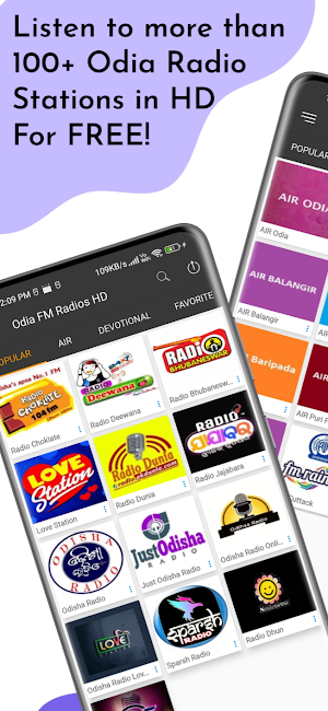 Odia FM Radios HD Screenshot 0