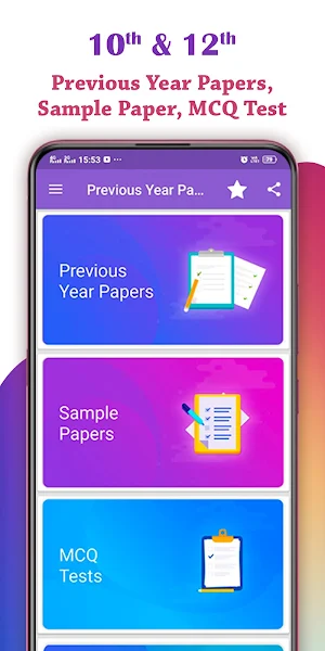Board Exam Solutions, Sample Paper Screenshot 0