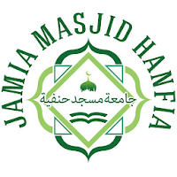 Jamia Masjid Hanfia (Bradford)