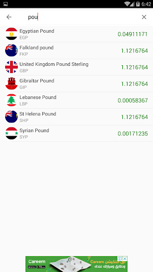 Moeda e Ouro Preço em Portugal Screenshot 2