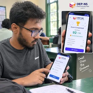 OEP-NS Academy Screenshot 0