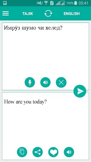 Tajik English Translator Screenshot 1