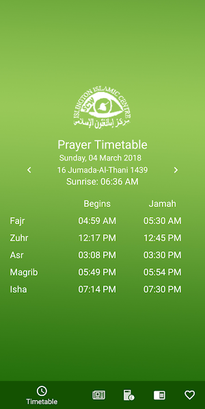 Prayer Time Alrisaalah Masjid Screenshot 0