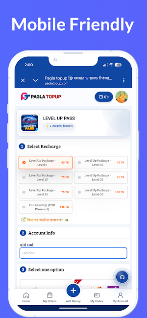 Pagla TopUp - Games Shop Screenshot 3