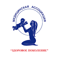 МА "ЗДОРОВОЕ ПОКОЛЕНИЕ"