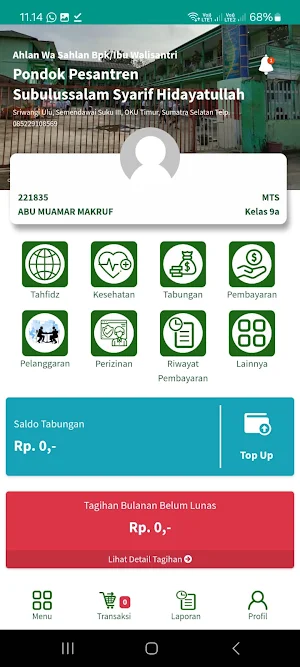 Ponpes Subulussalam SHD Screenshot 3