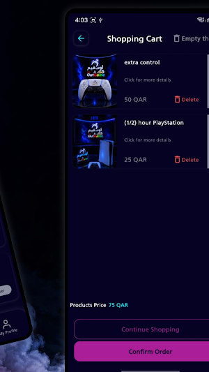Out Game Store Screenshot 3