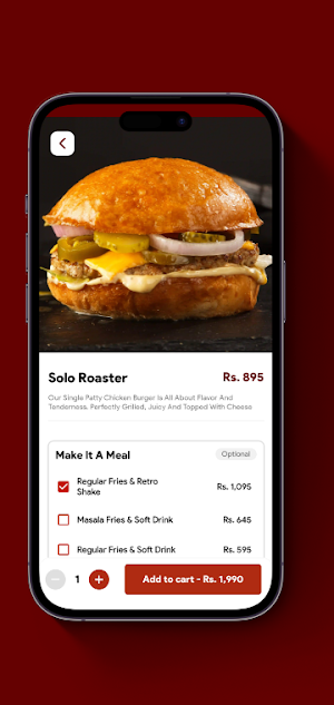 The Retro Bar Screenshot 3