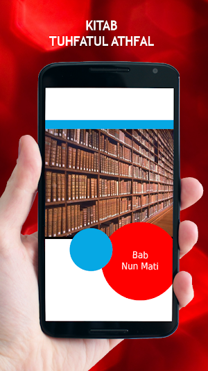 Kitab Tuhfatul Athfal Screenshot 1
